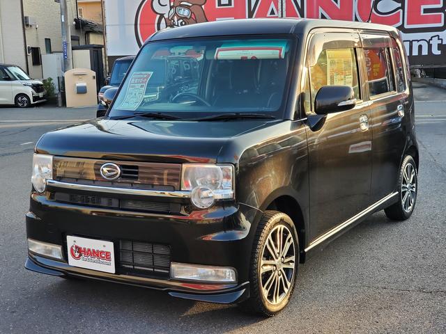 ムーヴコンテ カスタム　Ｘ　ＶＳ　ＳＤナビ　ＣＤ　ＤＶＤ　Ｂｌｕｅｔｏｏｔｈ　アイドリングストップ　スマートキー　純正１５インチアルミ　ＨＩＤ　フォグ　オートエアコン　ウインカーミラー（68枚目）