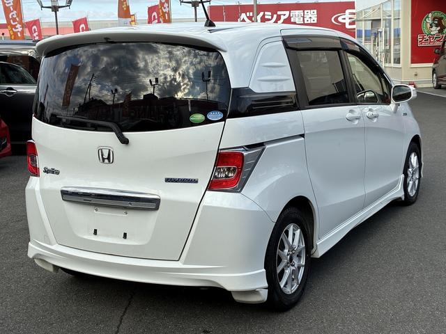 HONDA FREED SPIKE HYBRID JUST SELECTION