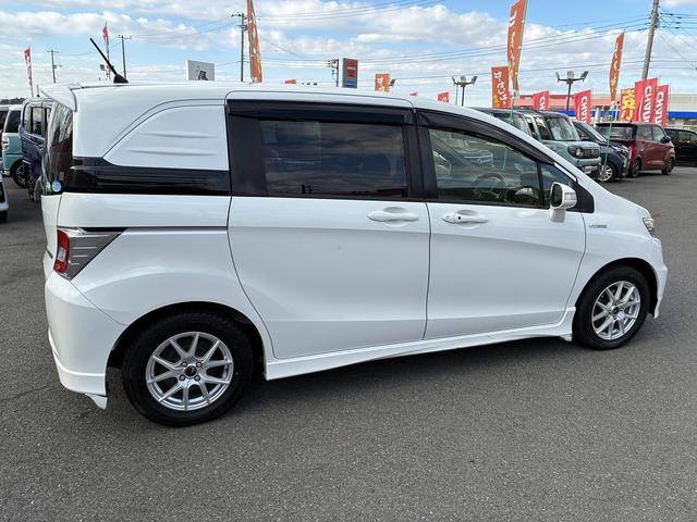 HONDA FREED SPIKE HYBRID JUST SELECTION