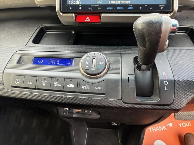 HONDA FREED SPIKE HYBRID JUST SELECTION