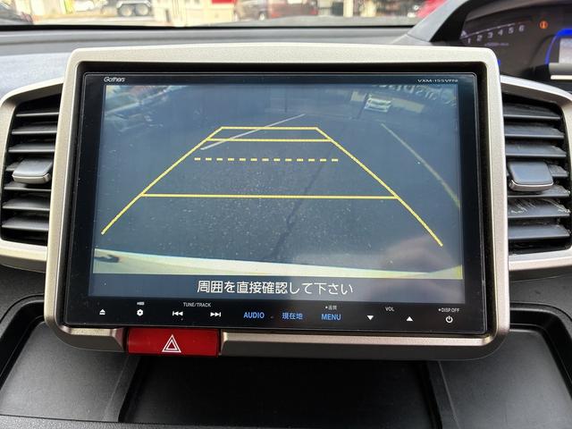 HONDA FREED SPIKE HYBRID JUST SELECTION