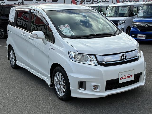 HONDA FREED SPIKE HYBRID JUST SELECTION