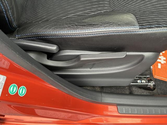 ムーヴ カスタム RS ハイパーSA スマートキー ステリモ 衝突軽減ブレーキ アイドリングストップ プッシュスタート SDナビ CD DVD Bluetooth フォグ 15インチ純正アルミ LEDライト(24枚目)