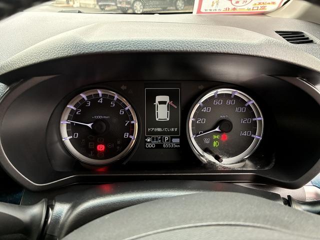 ムーヴ カスタム RS ハイパーSA スマートキー ステリモ 衝突軽減ブレーキ アイドリングストップ プッシュスタート SDナビ CD DVD Bluetooth フォグ 15インチ純正アルミ LEDライト(39枚目)