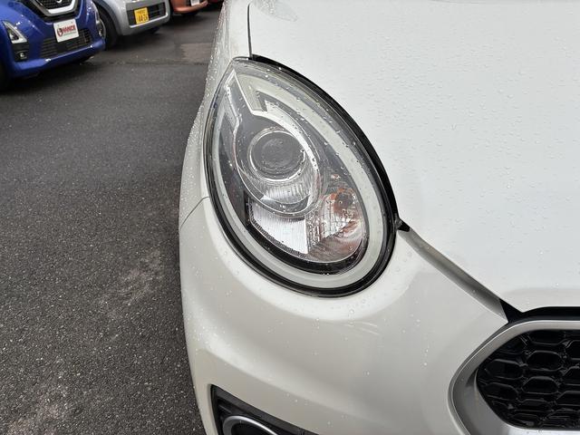 ���̓X�܂̎Ԃ��������I���q�X�ȊO�̓X�܂̂��Ԃ���Ăł��܂��I���q�l�̂���]�₨�T���̎Ԏ������Ȃǂ��f�����A�S�X�݌ɂ��炨�q�l�ɍ������Ԃ��A����Ă����Ē����܂��B�����x�A���q�X�ɁA�����X���ĉ������B