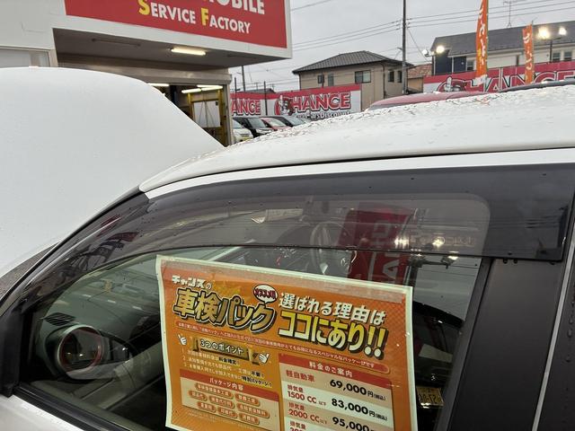 ���Ђ́A�C�ӕی��̂���舵���A�����H��A����H������ЍH�ꊮ���ŁA�����̂��q�l�̃J�[���C�t���g�[�^���T�|�[�g�����Ē����Ă��܂��I���Ԃ̎��͓��Ђɂ��C�����������I�I