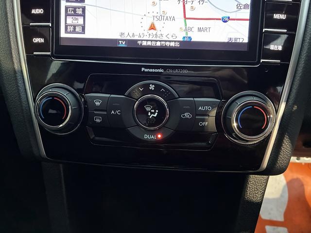 �����������܂ŁI�I���@�`�����X�͔N�Ԕ̔��䐔�Q�W�O�O��A�Ԍ��䐔����S�Q�O�O��Ƒ����̎��т��������܂��I���q�l�ւ̊��ӂ̋C������Y�ꂸ�ɓ��X�̉c�Ɗ����Ɏ��g��ł��܂��B