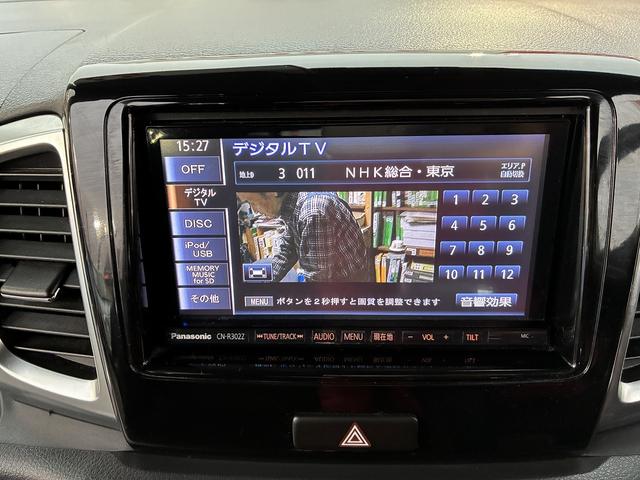 ���[���̕i�����I���@�@���荠���i�ȁA�ቿ�i�Ԃ��獂�N����ᑖ�s�ԂȂǁA���q�l�̃j�[�Y�ɂ������o����悤�ɁA�������Ă��܂��I�����Ɩ����ł��邨�Ԃ�������܂��I�I�I