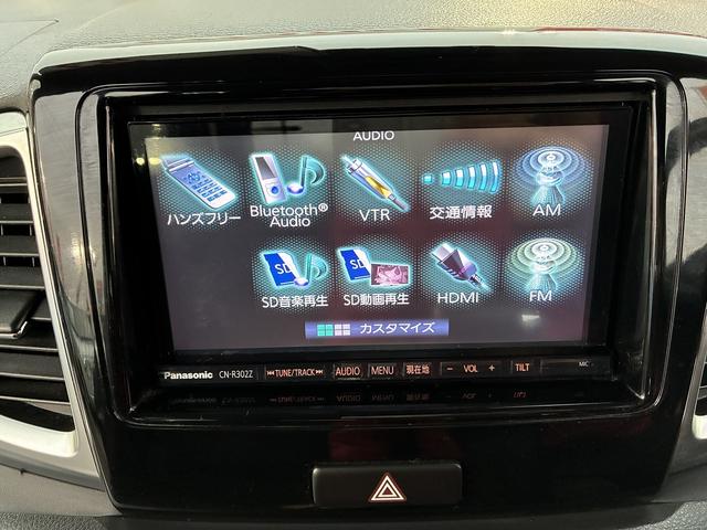 �W���O��[�ԑO�ɁA�S�ԗ��̓��O�����A�����^�S���߂Ď��ƂŐ��|�I�W�������S�Ԗ����A�c�ƃX�^�b�t���ꏏ�ɁA�O���̐@���グ���|���s���Ă��܂��I�I�@�����炱�����M�������Ă����߂ł�����ƂȂ�܂��B