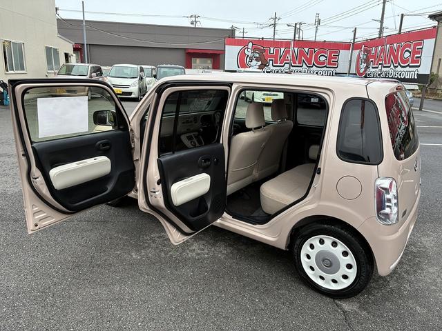 ミラココア ココアＸ　純正ＣＤオーディオ　オートエアコン　ＥＴＣ　エコアイドル　スマートキー　ドライブレコーダーＦＲ　Ｗエアバック（70枚目）