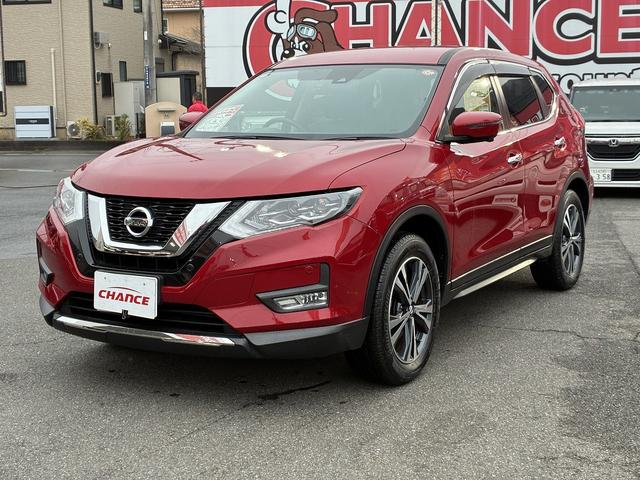 エクストレイル 20Xi SDナビ CD DVD Bluetooth フルセグTV アラウンドビューモニター ETC オートライト プッシュスタート アイドリングストップ LEDライト フォグ ステリモ プロパイロット(4枚目)