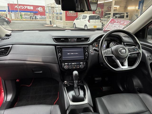 エクストレイル 20Xi SDナビ CD DVD Bluetooth フルセグTV アラウンドビューモニター ETC オートライト プッシュスタート アイドリングストップ LEDライト フォグ ステリモ プロパイロット(13枚目)