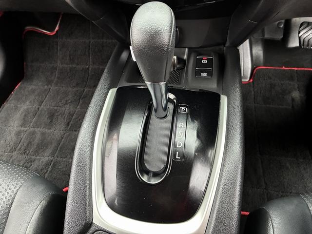 エクストレイル 20Xi SDナビ CD DVD Bluetooth フルセグTV アラウンドビューモニター ETC オートライト プッシュスタート アイドリングストップ LEDライト フォグ ステリモ プロパイロット(26枚目)