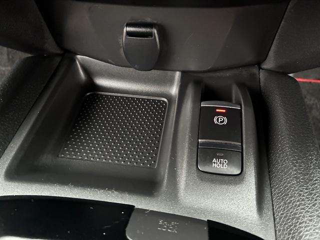 エクストレイル 20Xi SDナビ CD DVD Bluetooth フルセグTV アラウンドビューモニター ETC オートライト プッシュスタート アイドリングストップ LEDライト フォグ ステリモ プロパイロット(27枚目)