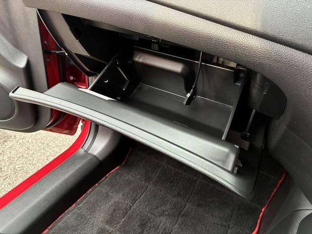 エクストレイル 20Xi SDナビ CD DVD Bluetooth フルセグTV アラウンドビューモニター ETC オートライト プッシュスタート アイドリングストップ LEDライト フォグ ステリモ プロパイロット(30枚目)