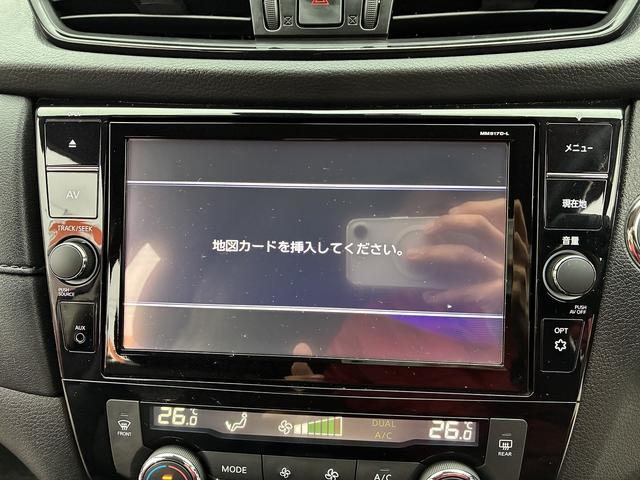 エクストレイル 20Xi SDナビ CD DVD Bluetooth フルセグTV アラウンドビューモニター ETC オートライト プッシュスタート アイドリングストップ LEDライト フォグ ステリモ プロパイロット(32枚目)