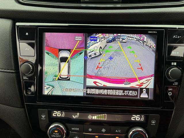 エクストレイル 20Xi SDナビ CD DVD Bluetooth フルセグTV アラウンドビューモニター ETC オートライト プッシュスタート アイドリングストップ LEDライト フォグ ステリモ プロパイロット(33枚目)