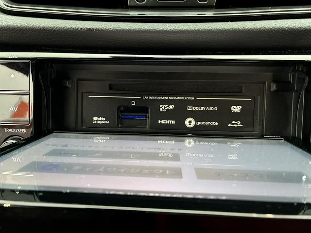 エクストレイル 20Xi SDナビ CD DVD Bluetooth フルセグTV アラウンドビューモニター ETC オートライト プッシュスタート アイドリングストップ LEDライト フォグ ステリモ プロパイロット(34枚目)