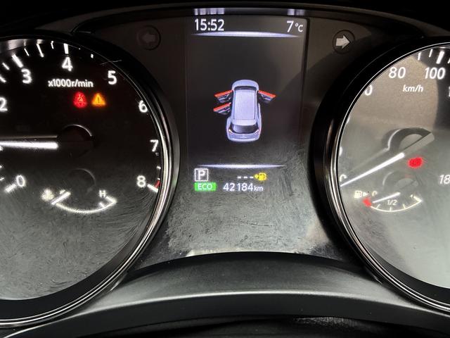 エクストレイル 20Xi SDナビ CD DVD Bluetooth フルセグTV アラウンドビューモニター ETC オートライト プッシュスタート アイドリングストップ LEDライト フォグ ステリモ プロパイロット(38枚目)