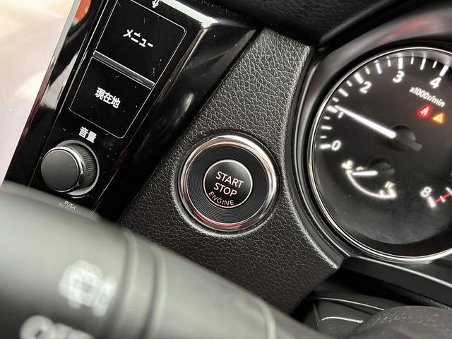 エクストレイル 20Xi SDナビ CD DVD Bluetooth フルセグTV アラウンドビューモニター ETC オートライト プッシュスタート アイドリングストップ LEDライト フォグ ステリモ プロパイロット(39枚目)