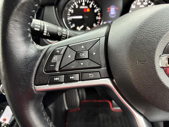 エクストレイル 20Xi SDナビ CD DVD Bluetooth フルセグTV アラウンドビューモニター ETC オートライト プッシュスタート アイドリングストップ LEDライト フォグ ステリモ プロパイロット(41枚目)