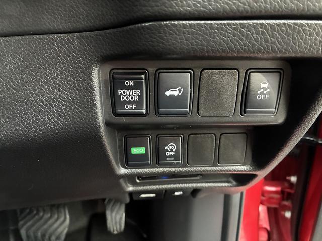 エクストレイル 20Xi SDナビ CD DVD Bluetooth フルセグTV アラウンドビューモニター ETC オートライト プッシュスタート アイドリングストップ LEDライト フォグ ステリモ プロパイロット(44枚目)