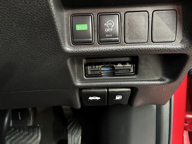 エクストレイル 20Xi SDナビ CD DVD Bluetooth フルセグTV アラウンドビューモニター ETC オートライト プッシュスタート アイドリングストップ LEDライト フォグ ステリモ プロパイロット(45枚目)