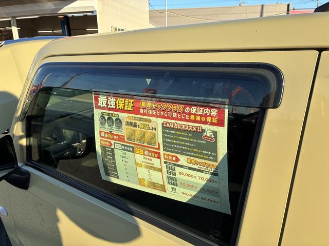 タフト Ｇターボ　クロムベンチャー　ＳＤナビ　ＣＤ　ＤＶＤ　フルセグＴＶ　Ｂｌｕｅｔｏｏｔｈ　バックカメラ　ＬＥＤ　フォグ　ＥＴＣ　ドライブレコーダーＦ　１５インチ純正アルミ　クルーズコントロール　コーナーセンサー　スマートキー（68枚目）