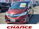 HONDA FREED HYBRID