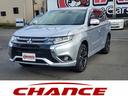 アウトランダーＰＨＥＶ Ｇナビパッケージ　ナビ　ＣＤ　ＤＶＤ　Ｂｌｕｅｔｏｏｔｈ　フルセグＴＶ　バックカメラ　ドライブレコーダー　ＥＴＣ　クルーズコントロール　シートヒーター　パワーバックドア　オートライト　１８インチアルミ　スマートキー（4枚目）