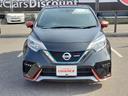 ノート ｅ－パワーニスモ　ワンオーナー車　ナビ　ＣＤ　ＤＶＤ　Ｂｌｕｅｔｏｏｔｈ　アラウンドビューモニター　オートライト　プッシュスタート　ドライブレコーダー　ｌＥＤライト　デジタルインナーミラー（5枚目）