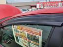☆お問合せ☆ おかげさまで、毎日、全国から多数のお問合せを頂いています。「この車いいな」と気に入ったお車がありましたら、お気軽に「0078-6042-9292」までお問合せ下さい。