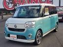 中古車を購入する際、オートローンの金利は重要な要素です。当店では、お客様の負担を軽減するために、業界でも特に低い金利を提供しています。