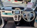 Xメイクアップリミテッド SAIII SDナビ CD DVD Bluetooth フルセグTV ETC バックカメラ 両側パワースライドドア 社外15インチアルミ スマートキー アイドリングストップ オートライト ドライブレコーダー(14枚目)