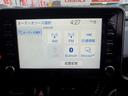 Ｓ－Ｔ　ＧＲスポーツ　ディスプレイオーディオ　Ｂｌｕｅｔｏｏｔｈ　パノラミックビューモニター　トヨタセーフティーセンス　プッシュスタート　クルーズコントロールル　ＬＥＤライト　ステリモ　ドライブレコーダーＦＲ（30枚目）