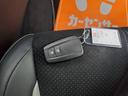Ｓ－Ｔ　ＧＲスポーツ　ディスプレイオーディオ　Ｂｌｕｅｔｏｏｔｈ　パノラミックビューモニター　トヨタセーフティーセンス　プッシュスタート　クルーズコントロールル　ＬＥＤライト　ステリモ　ドライブレコーダーＦＲ（42枚目）