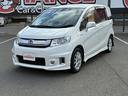 HONDA FREED SPIKE HYBRID