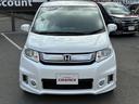 HONDA FREED SPIKE HYBRID