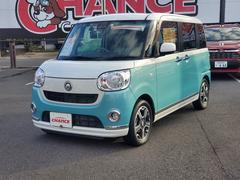 ŹǤ֤򤴹ˡͭݾڡץץˤȡŵȤƥ򴹣ʬ̵åȤ򺹤夲ޤ 4