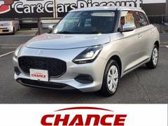 ŹǤ֤򤴹ˡͭݾڡץץˤȡŵȤƥ򴹣ʬ̵åȤ򺹤夲ޤ 4