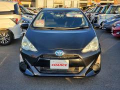 ʤϹ⤤¤ɡ¤ФäƻǤ̵ȸä¿Τͤˤ٤ˡݾڤ䥢ե򽼼¤ǡǽʸ¤ΰ¤󶡤롢줬䶦󥹤λפǤ 5