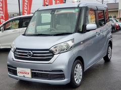 ż֤ݡȥζϽפǤǤŹǤϡͤôڸ뤿ˡȳǤä㤤󶡤Ƥޤ 3