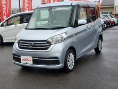 ŹǤ֤򤴹ˡͭݾڡץץˤȡŵȤƥ򴹣ʬ̵åȤ򺹤夲ޤ 4