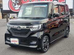 ż֤ݡȥζϽפǤǤŹǤϡͤôڸ뤿ˡȳǤä㤤󶡤Ƥޤ 3