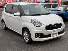 �ѥå� �⡼�����ӡ��ӣĥʥӡ��ãġ��£����������� 0560656A30251220W001 6