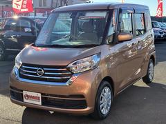 �����˼�ξ�Ǥ������ߡ����Ϥǽ�����Ǥ���������λ���衢ʣ���������åפ��ޤ������������Ǥ�����ϲ�ǽ�Ǥ��Τǡ��ܺ٤ʤɤ����ڤˤ���礻�������� 3