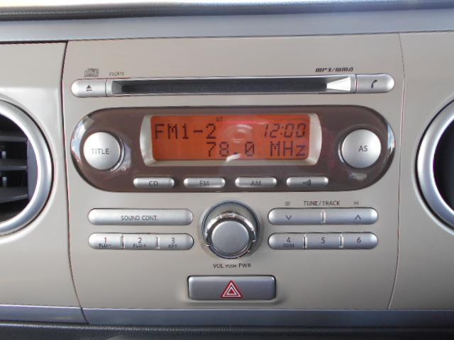 G ABS Wエアバッグ スマートキー CD(15枚目)