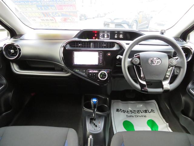 S 純正SDナビ Bカメラ スマートキー ETC 衝突防止(14枚目)