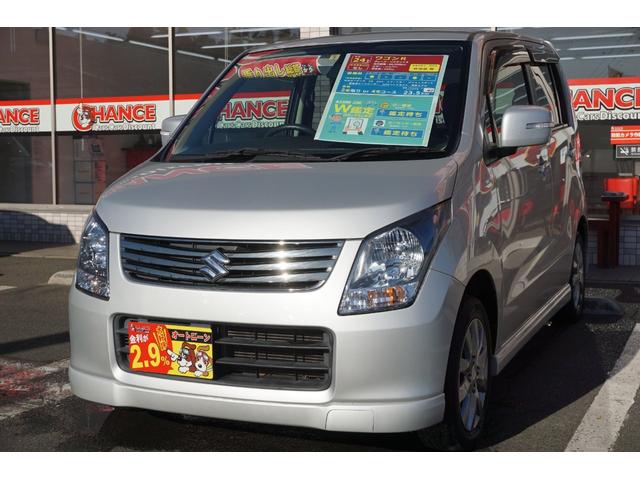 リミテッドII 純正オーディオ CD AUX スマートキー プッシュスタート ETC 電動格納ミラー 運転席シートヒーター HIDヘッドライト オートライト 純正エアロパーツ 純正14インチアルミホイール(5枚目)