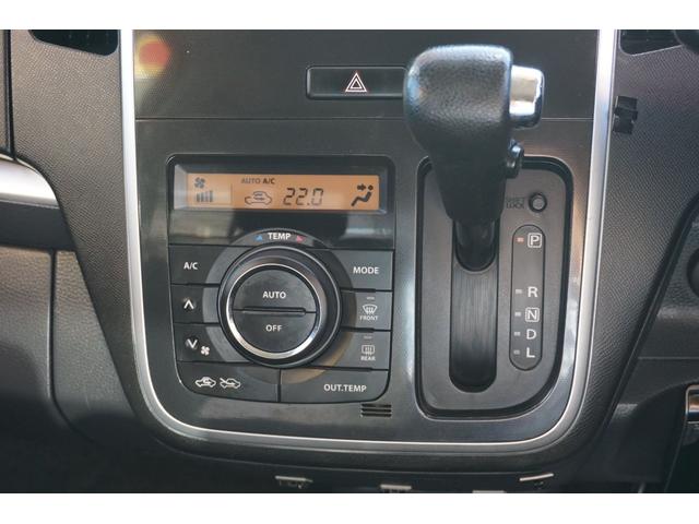 リミテッドII 純正オーディオ CD AUX スマートキー プッシュスタート ETC 電動格納ミラー 運転席シートヒーター HIDヘッドライト オートライト 純正エアロパーツ 純正14インチアルミホイール(26枚目)